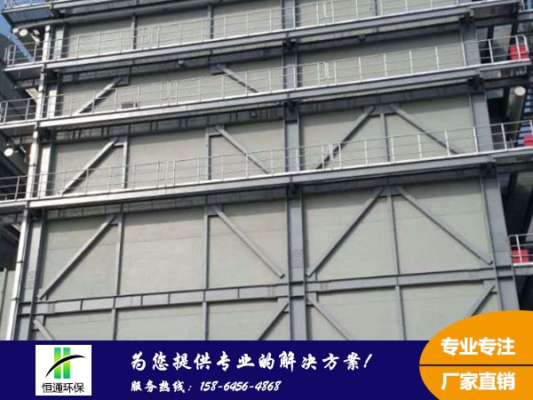 濕式靜電除霧器