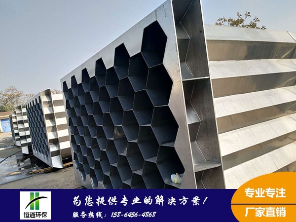 不銹鋼陽極管 不銹鋼陽極管