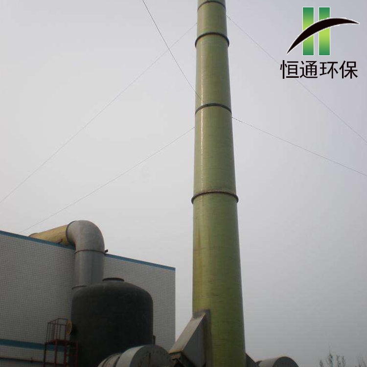 湖南大型玻璃鋼煙囪