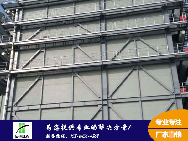 濕式靜電除霧器 濕式靜電除霧器