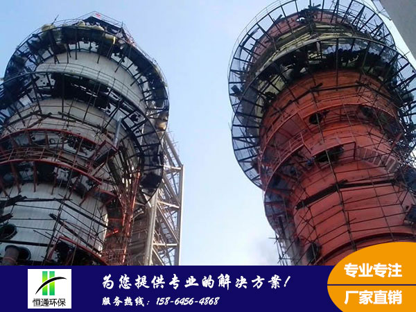 濕式電除霧器 濕式電除霧器