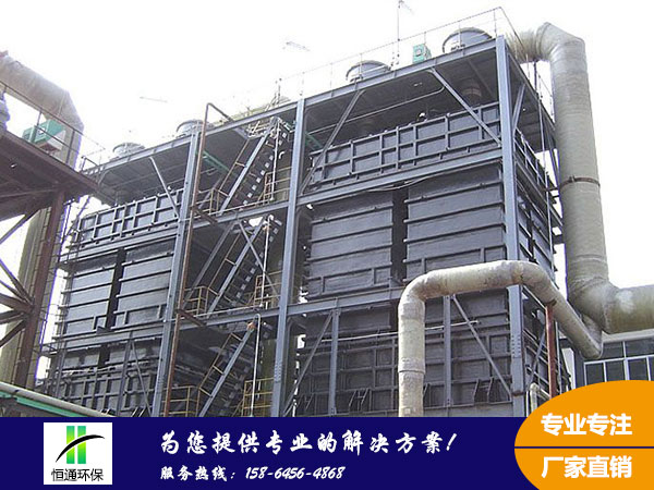 電除塵器 電除塵器