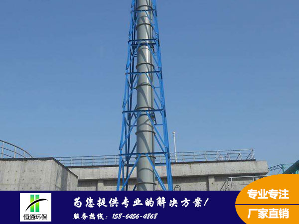 玻璃鋼煙筒 玻璃鋼煙筒