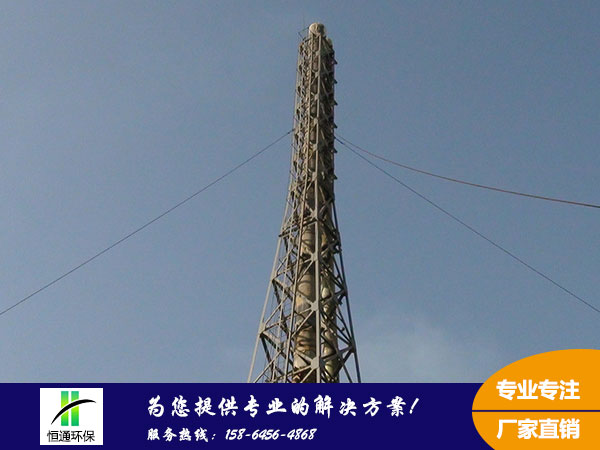 玻璃鋼煙筒 玻璃鋼煙筒