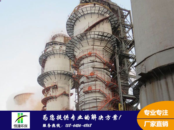 濕電除塵器 濕電除塵器