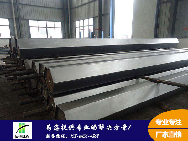 電除霧玻璃鋼陽極管 電除霧玻璃鋼陽極管