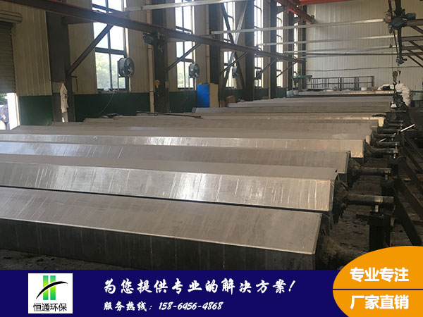 電除塵器陽(yáng)極管 電除塵器陽(yáng)極管