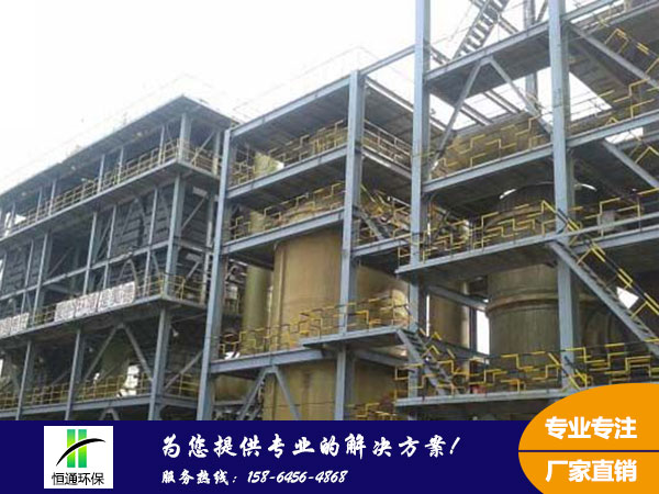 濕式靜電除塵器 濕式靜電除塵器