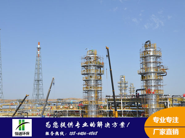 玻璃鋼吸收塔 玻璃鋼吸收塔